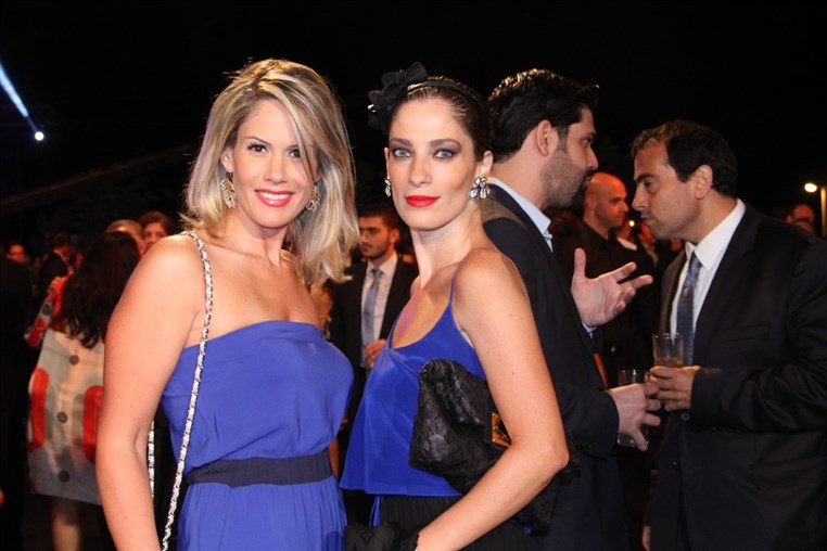 Range Rover Gala Diner